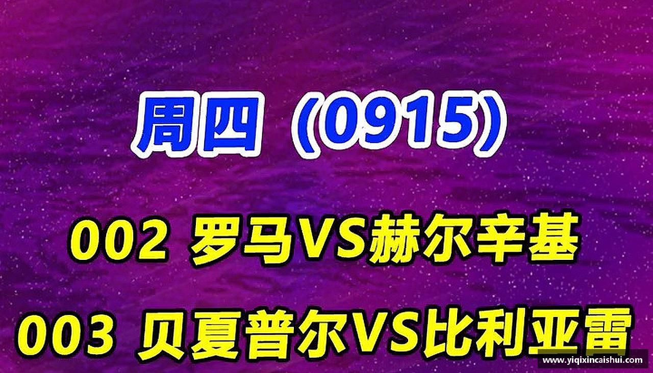 米兰体育动感生活，体验魅力