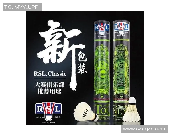 从零基础到高手之路羽毛球速度提升全方位指南