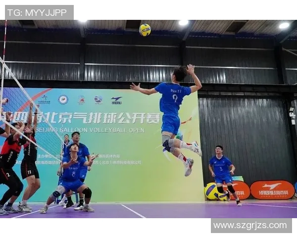北京排球队的辉煌征程与大师赛的精彩瞬间回顾