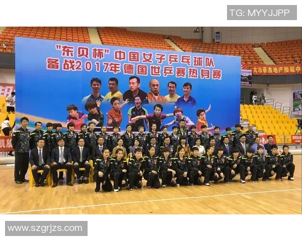 西安乒乓球队在世锦赛中的表现分析与状态点评