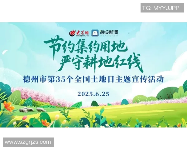 重磅专题：西安网球队如何实现反击革新与全面提升