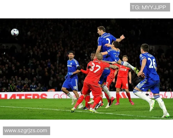 利物浦与切尔西对决赛程安排及历史交锋分析