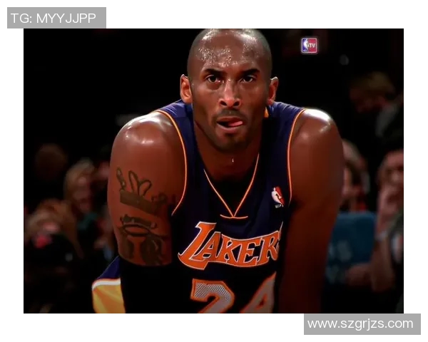 科比传奇：从篮球场上的巨星到全球偶像的辉煌历程与影响